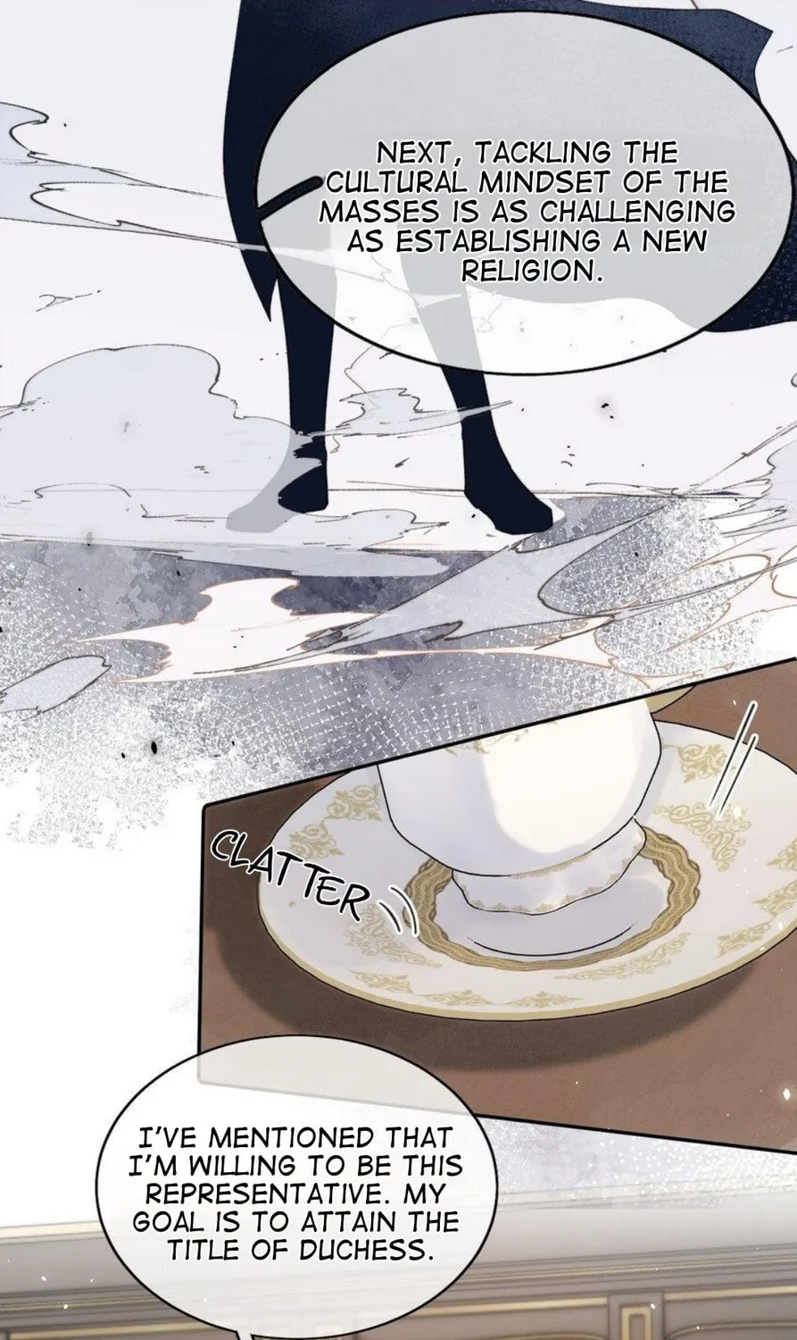 Dang E Yi Yu Dao Bing Jiao Chapter 29 page 16 - 