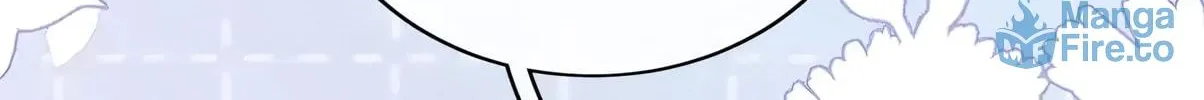 Dang E Yi Yu Dao Bing Jiao Chapter 31 page 51 - 