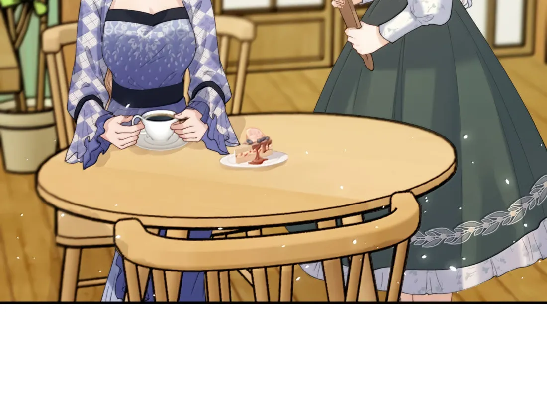 Dang E Yi Yu Dao Bing Jiao Chapter 32 page 16 - 