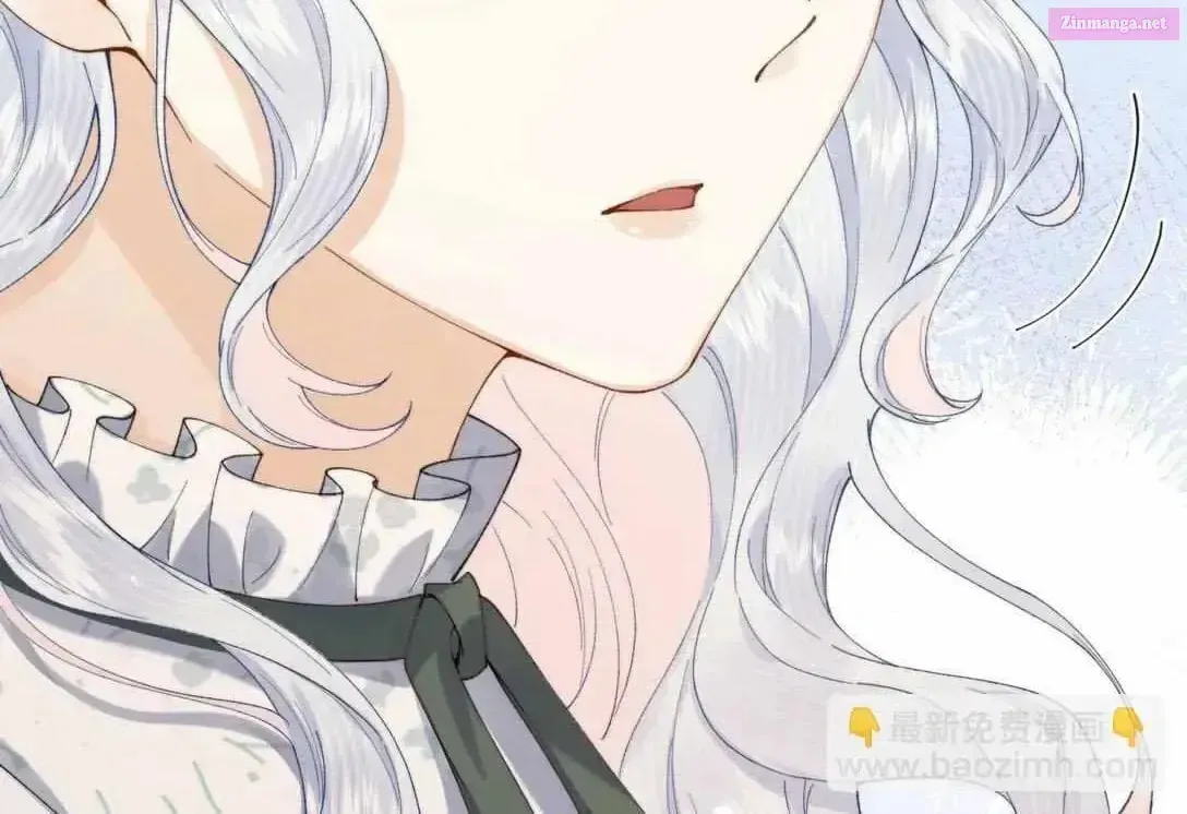 Dang E Yi Yu Dao Bing Jiao Chapter 33.1 page 20 - 