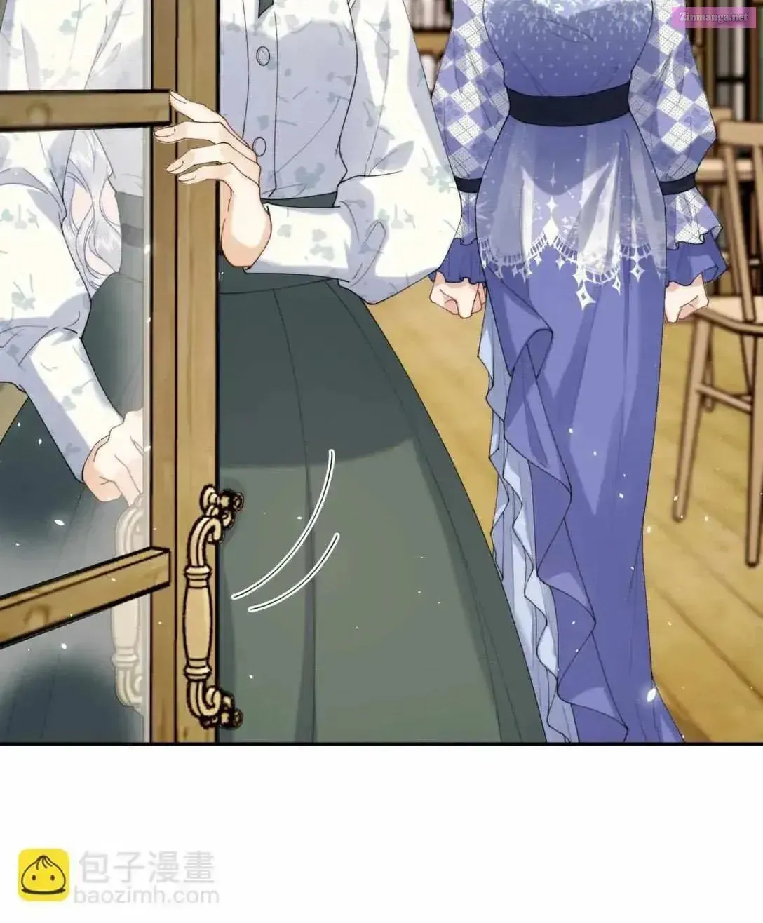 Dang E Yi Yu Dao Bing Jiao Chapter 33.1 page 24 - 