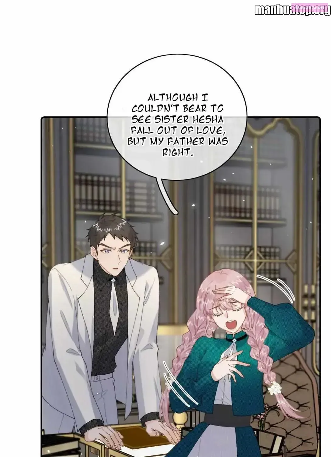 Dang E Yi Yu Dao Bing Jiao Chapter 34.1 page 11 - 