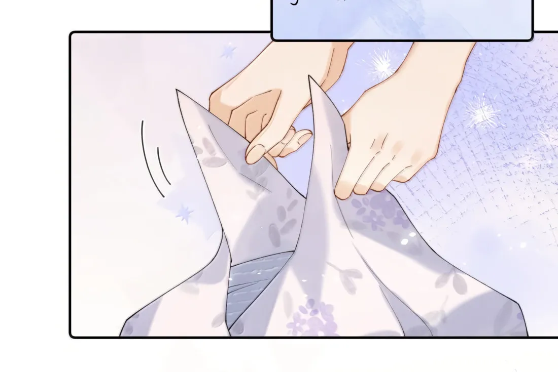 Dang E Yi Yu Dao Bing Jiao Chapter 37 page 27 - 