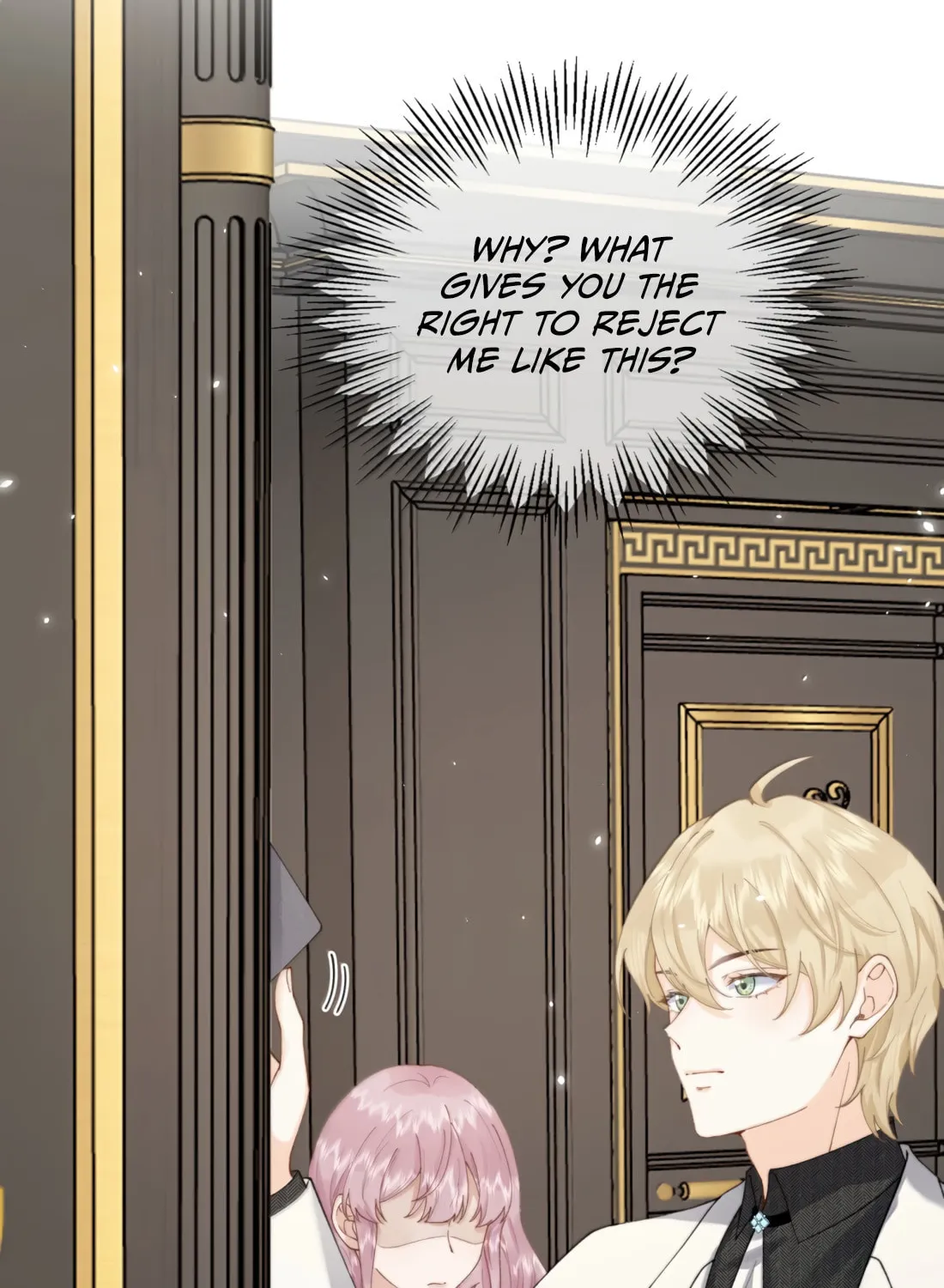 Dang E Yi Yu Dao Bing Jiao Chapter 42 page 18 - 