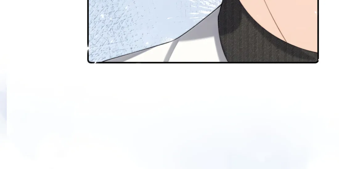 Dang E Yi Yu Dao Bing Jiao Chapter 42 page 21 - 