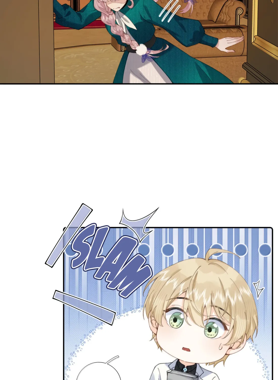 Dang E Yi Yu Dao Bing Jiao Chapter 42 page 25 - 