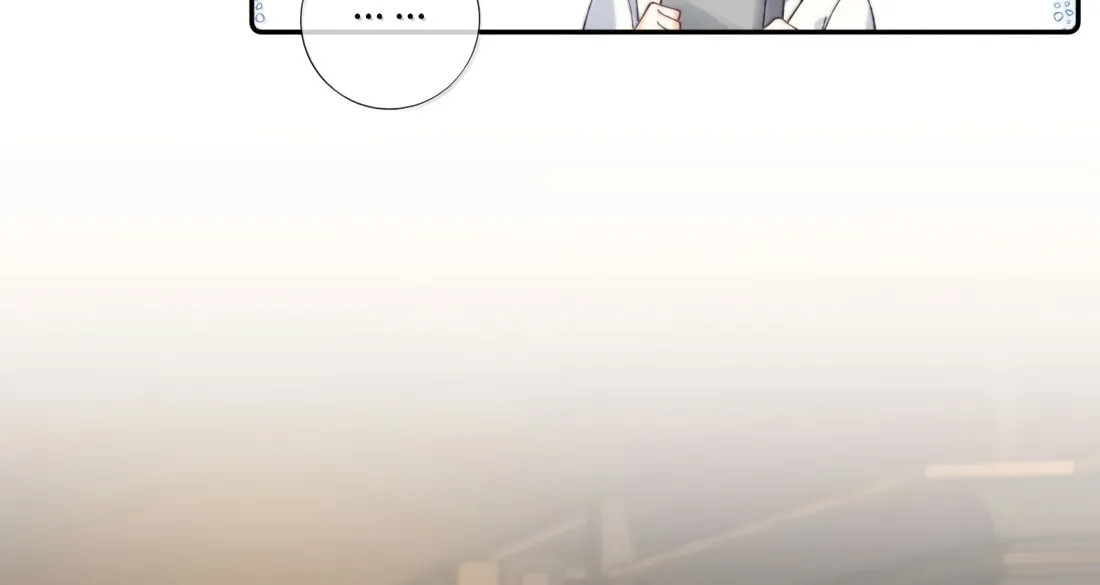 Dang E Yi Yu Dao Bing Jiao Chapter 42 page 26 - 