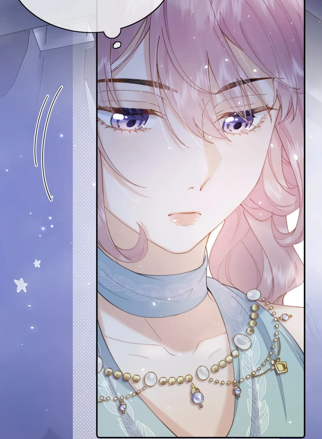 Dang E Yi Yu Dao Bing Jiao Chapter 46 page 52 - 