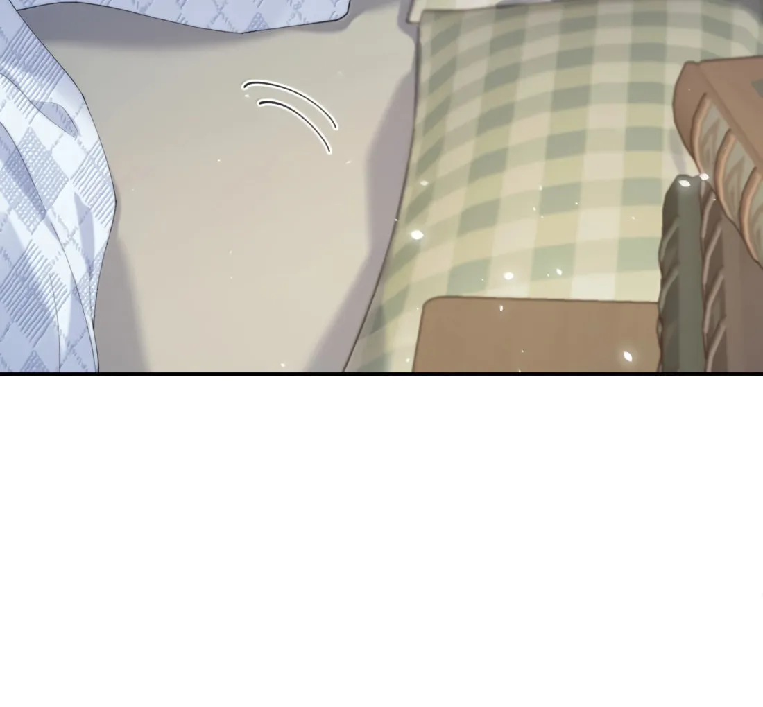 Dang E Yi Yu Dao Bing Jiao Chapter 50 page 10 - 