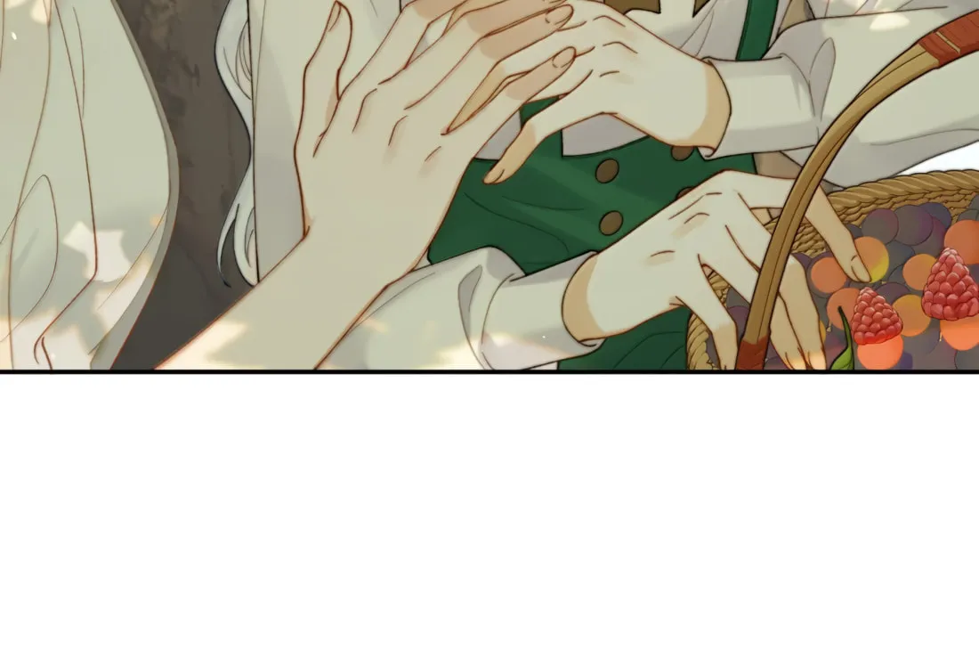 Dang E Yi Yu Dao Bing Jiao Chapter 51 page 16 - 