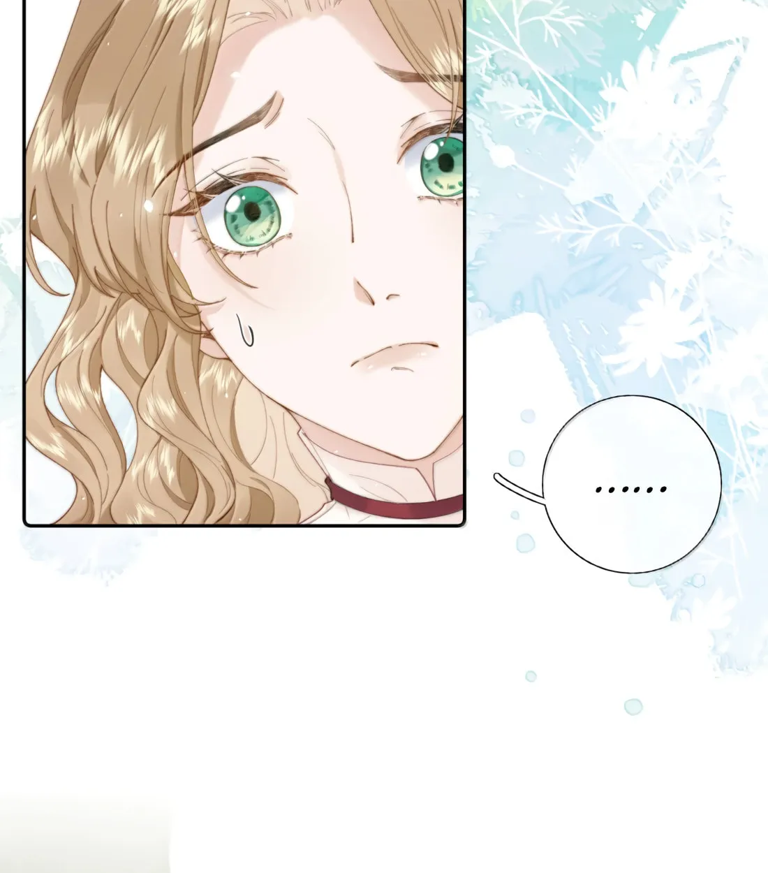 Dang E Yi Yu Dao Bing Jiao Chapter 51 page 9 - 