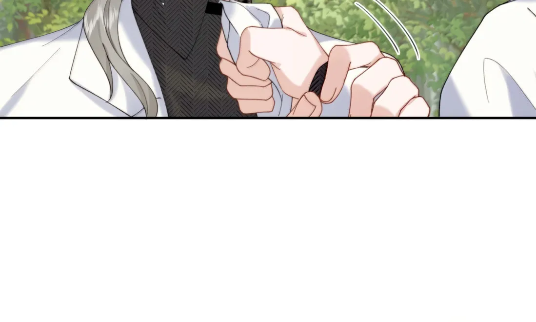 Dang E Yi Yu Dao Bing Jiao Chapter 58 page 26 - 