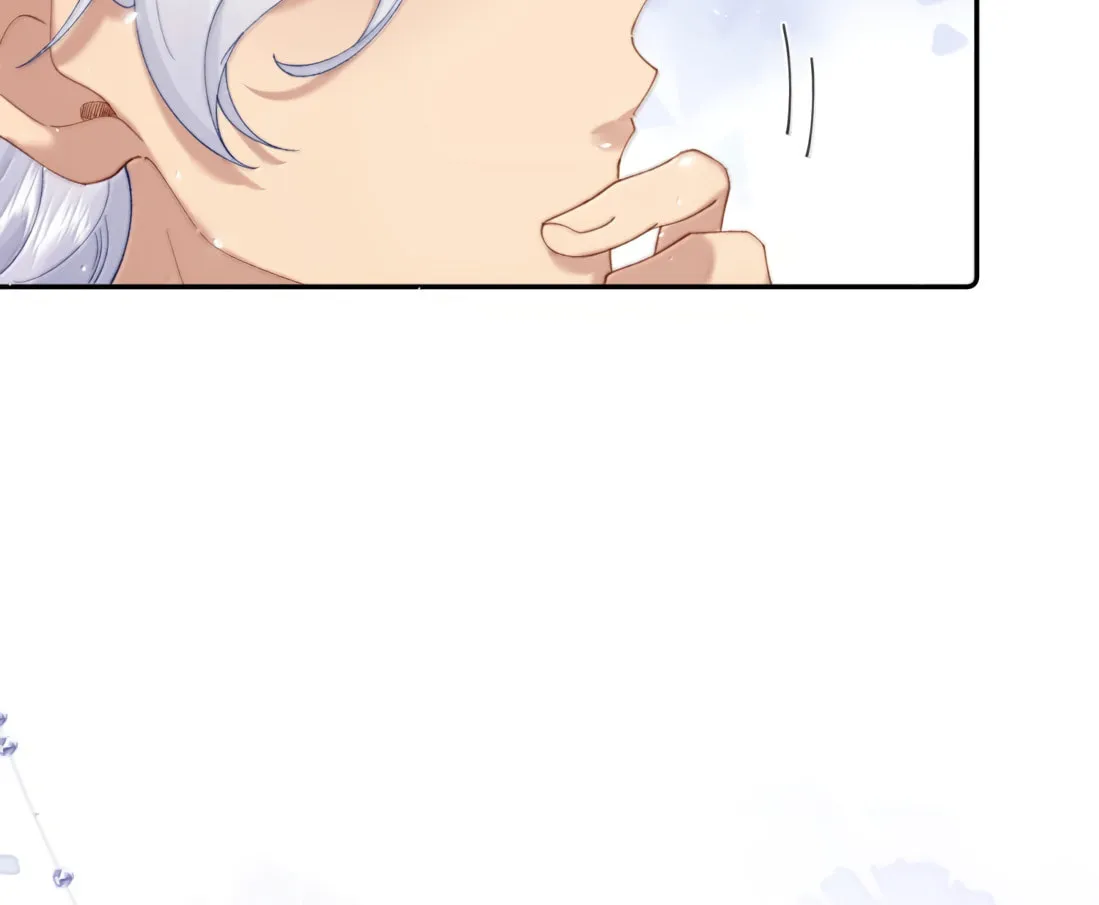 Dang E Yi Yu Dao Bing Jiao Chapter 58 page 43 - 
