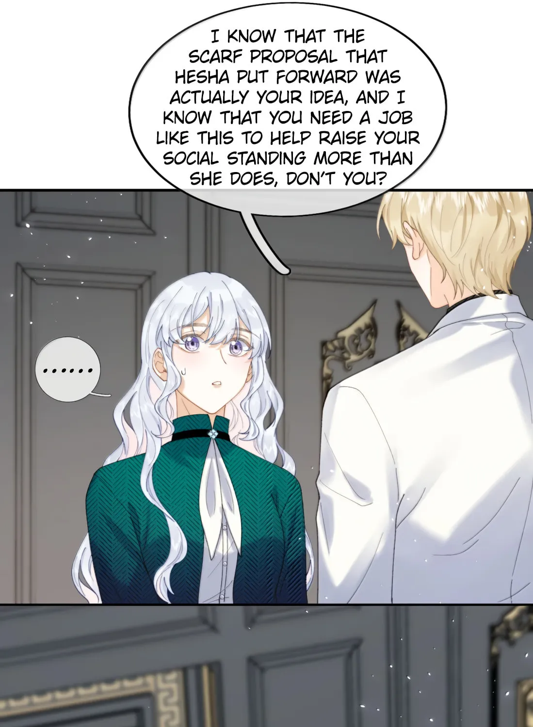 Dang E Yi Yu Dao Bing Jiao Chapter 58 page 56 - 