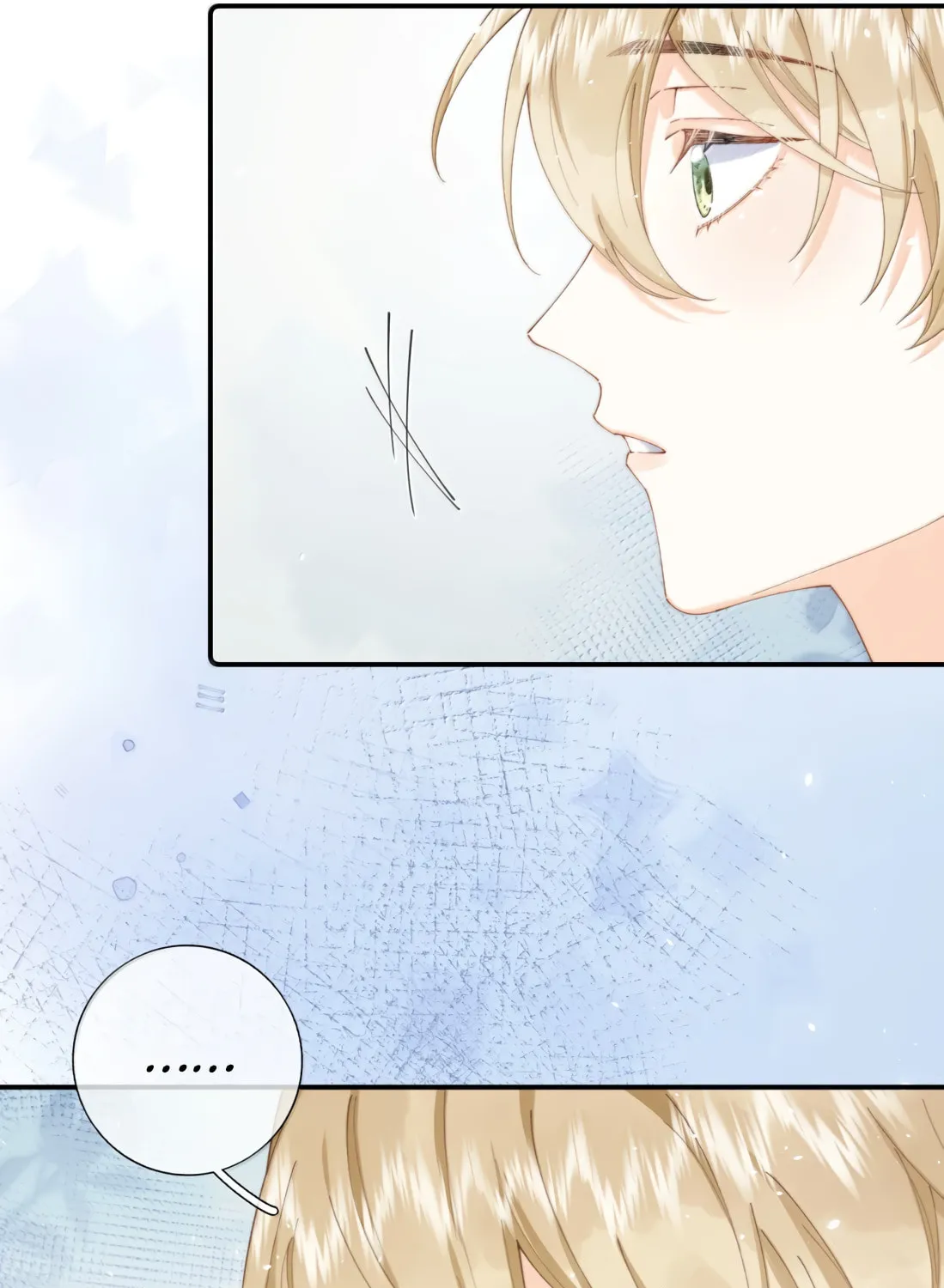 Dang E Yi Yu Dao Bing Jiao Chapter 58 page 61 - 