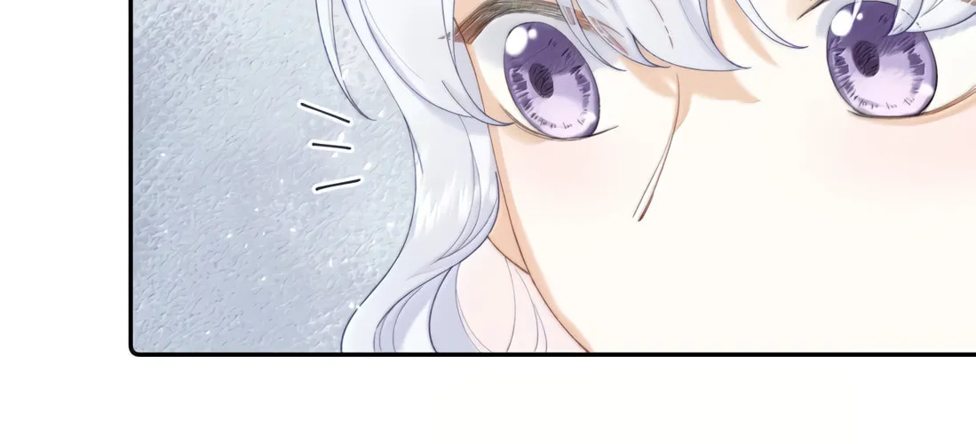 Dang E Yi Yu Dao Bing Jiao Chapter 59 page 20 - 
