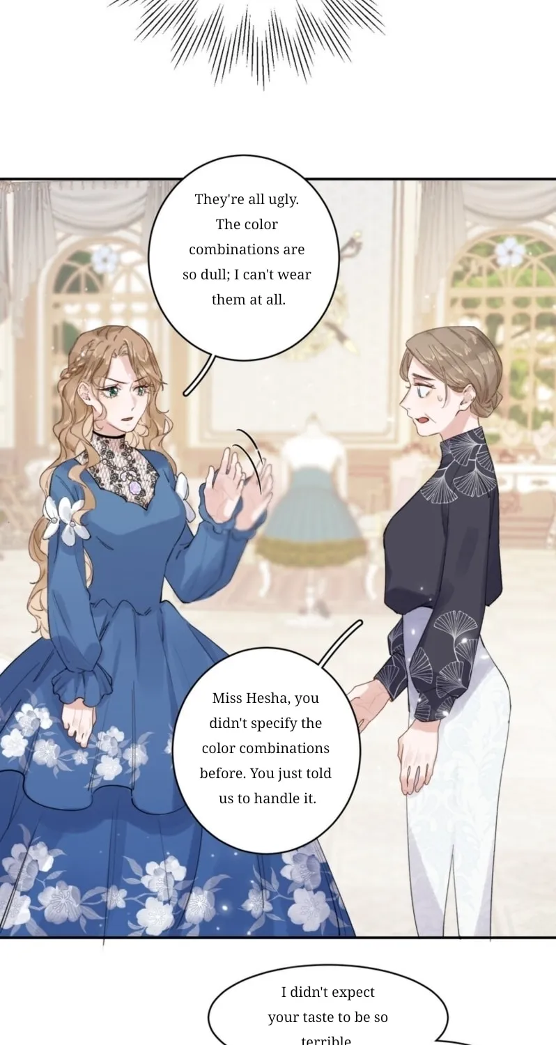 Dang E Yi Yu Dao Bing Jiao Chapter 6 page 16 - 