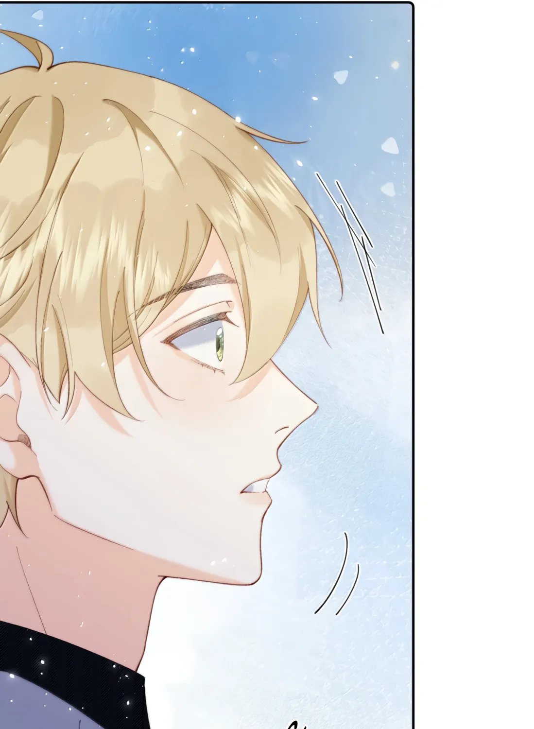 Dang E Yi Yu Dao Bing Jiao Chapter 60 page 39 - 