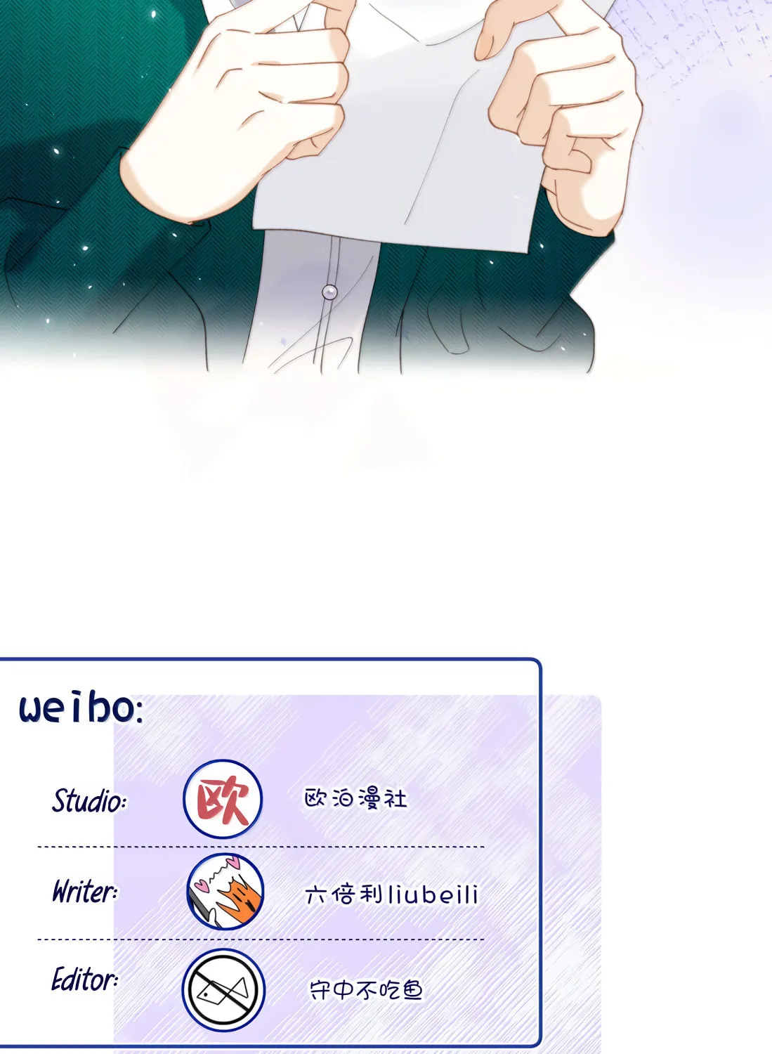 Dang E Yi Yu Dao Bing Jiao Chapter 62 page 59 - 