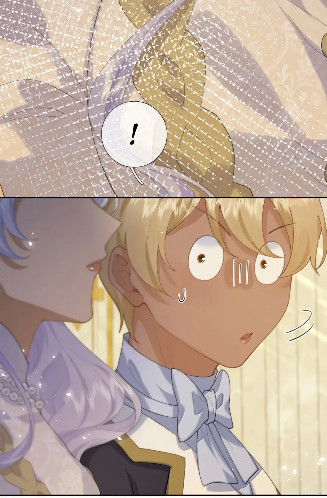 Dang E Yi Yu Dao Bing Jiao Chapter 78 page 15 - 