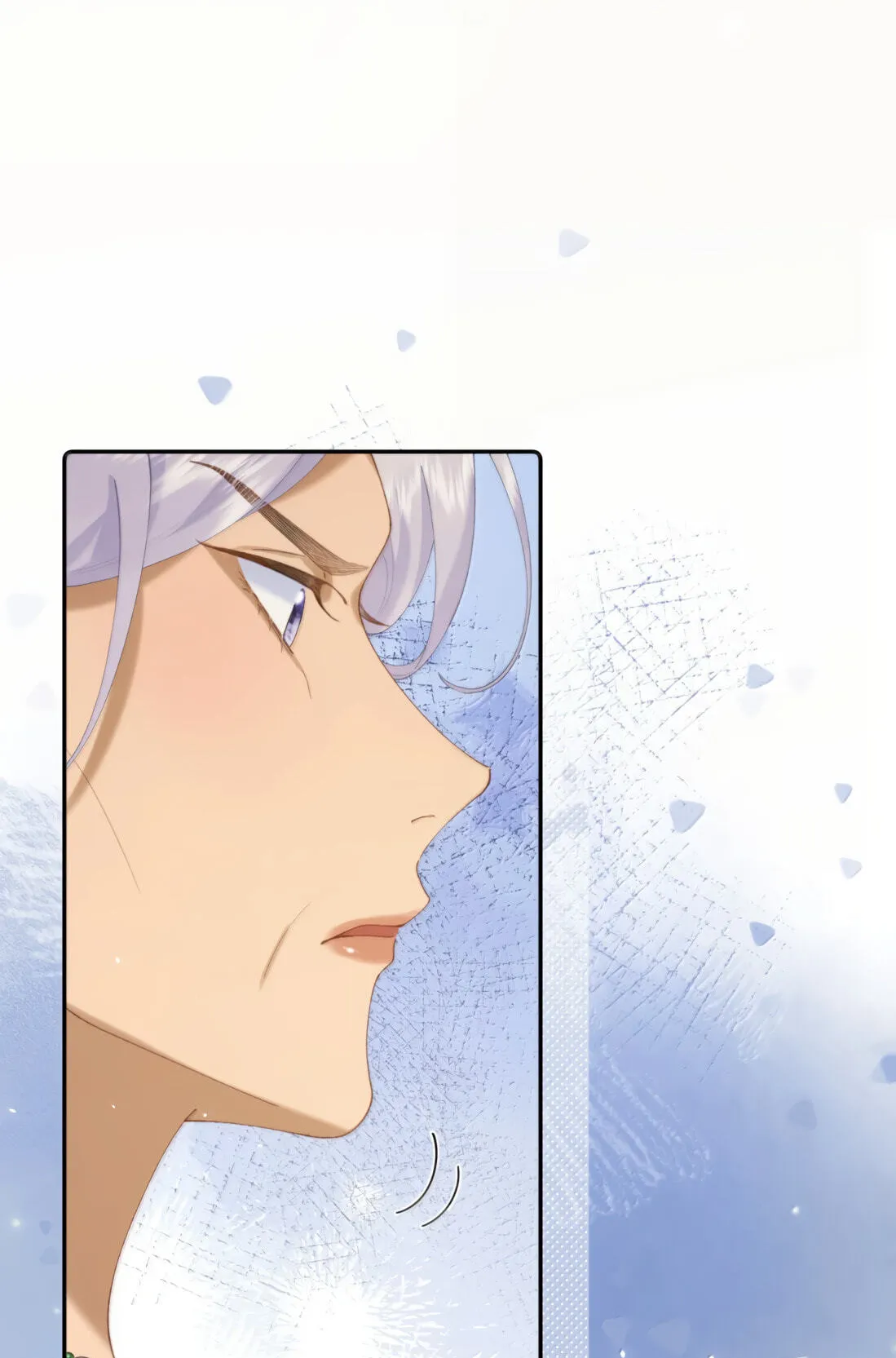 Dang E Yi Yu Dao Bing Jiao Chapter 78 page 16 - 