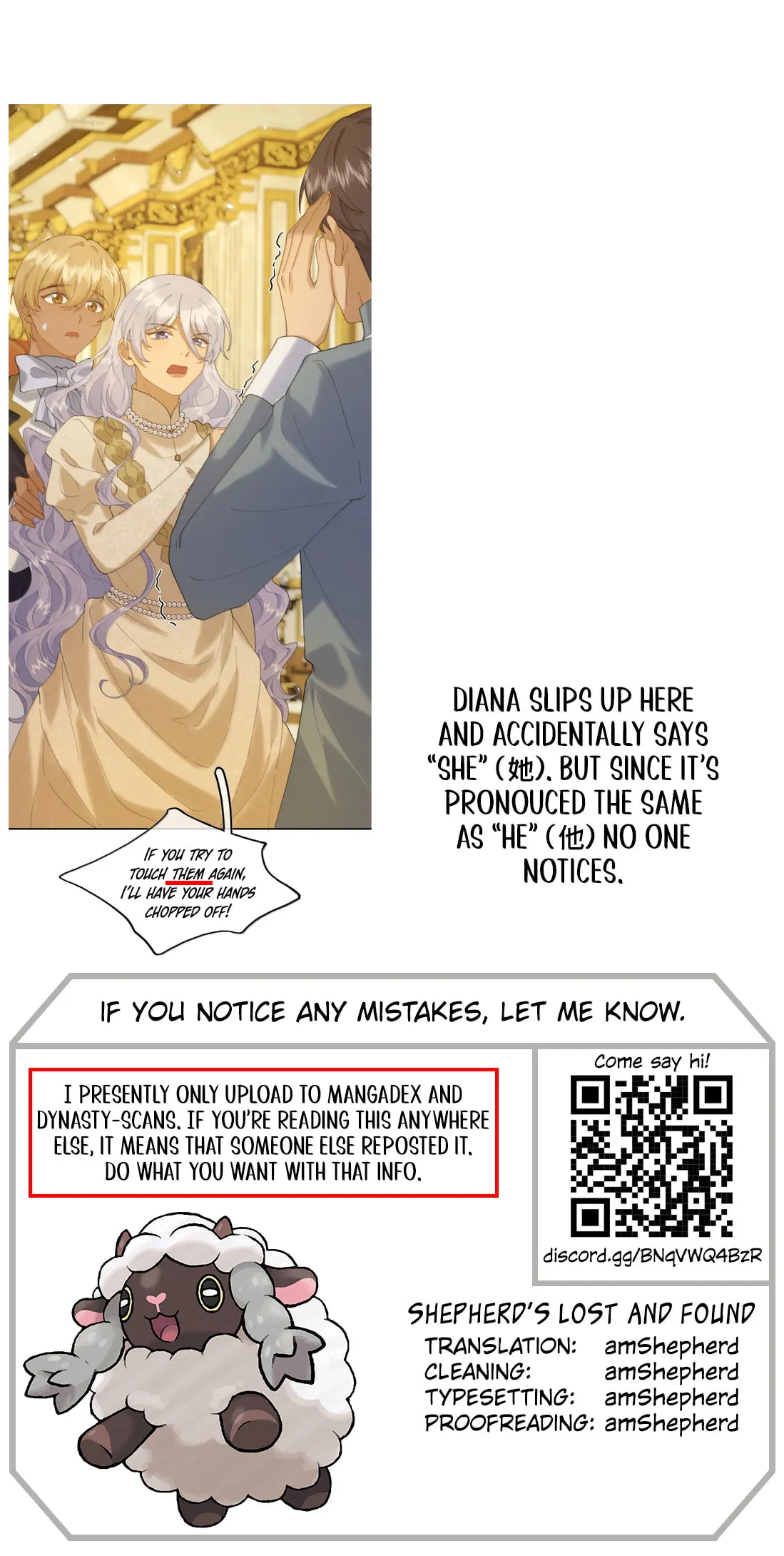 Dang E Yi Yu Dao Bing Jiao Chapter 78 page 45 - 