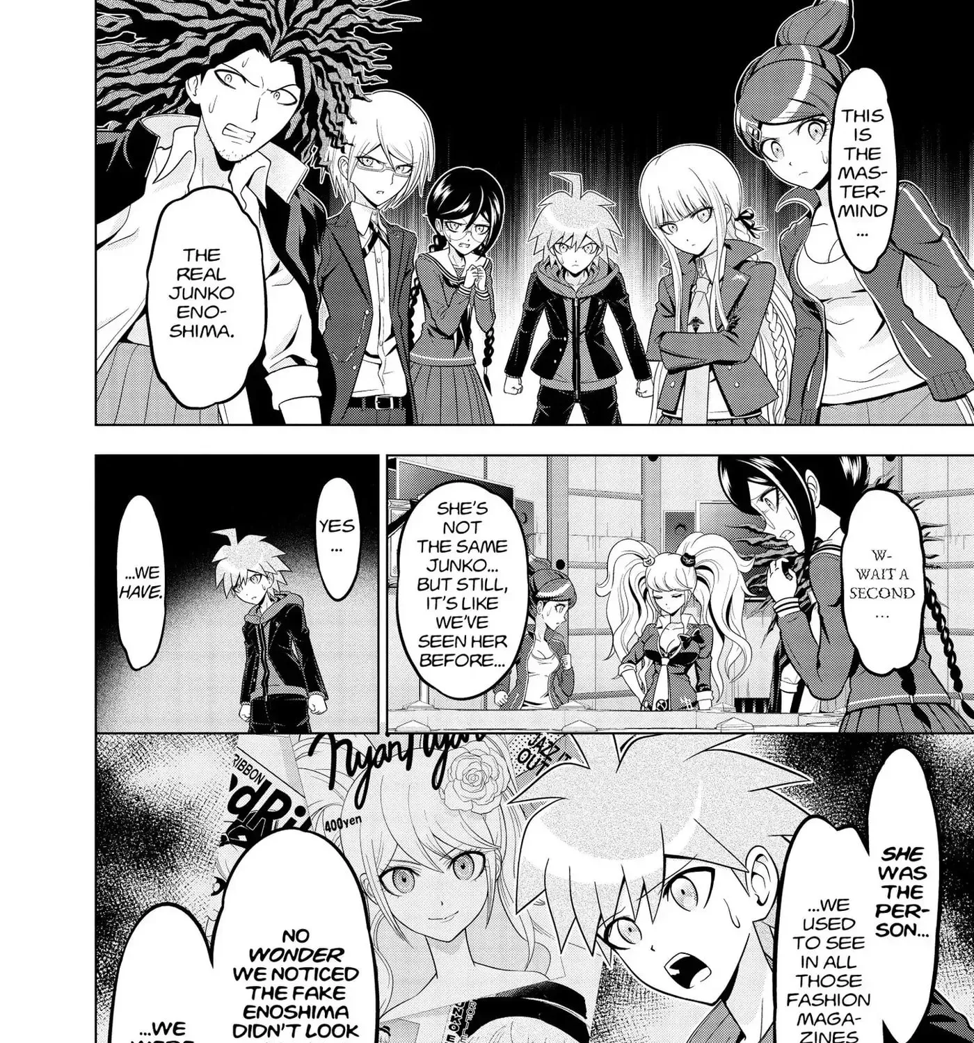 Danganronpa - Kibou no Gakuen to Zetsubou Koukousei - The Animation Chapter 17 page 5 - 