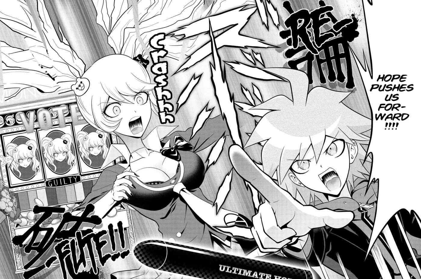 Danganronpa - Kibou no Gakuen to Zetsubou Koukousei - The Animation Chapter 17 page 79 - 