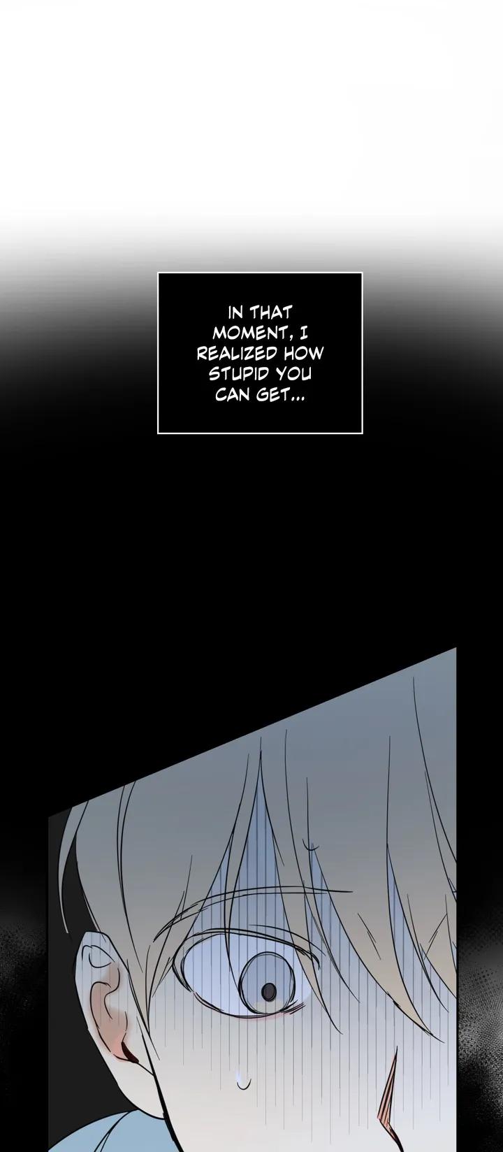 Dangerous Convenience Store Chapter 1.2 page 25 - 