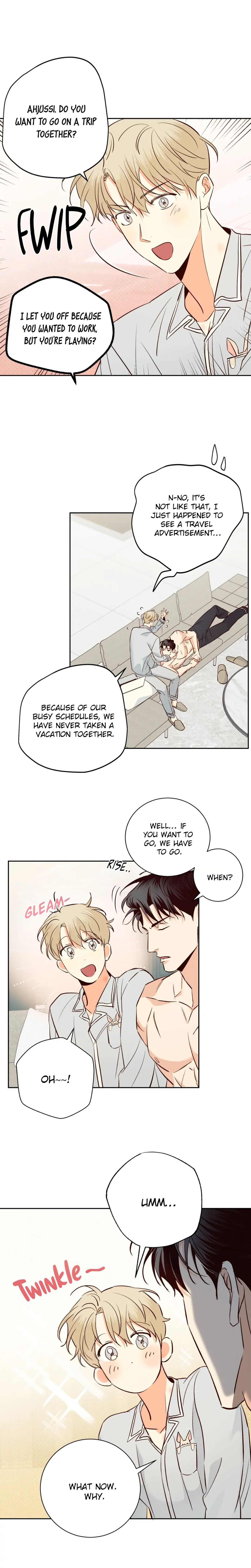 Dangerous Convenience Store Chapter 1 page 13 - 