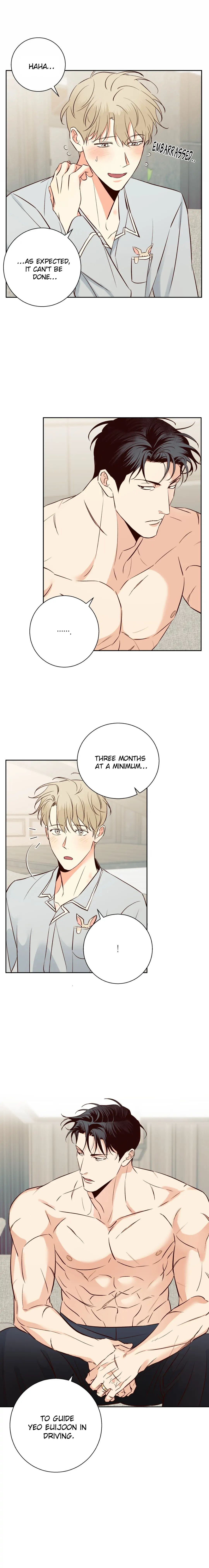 Dangerous Convenience Store Chapter 1 page 15 - 
