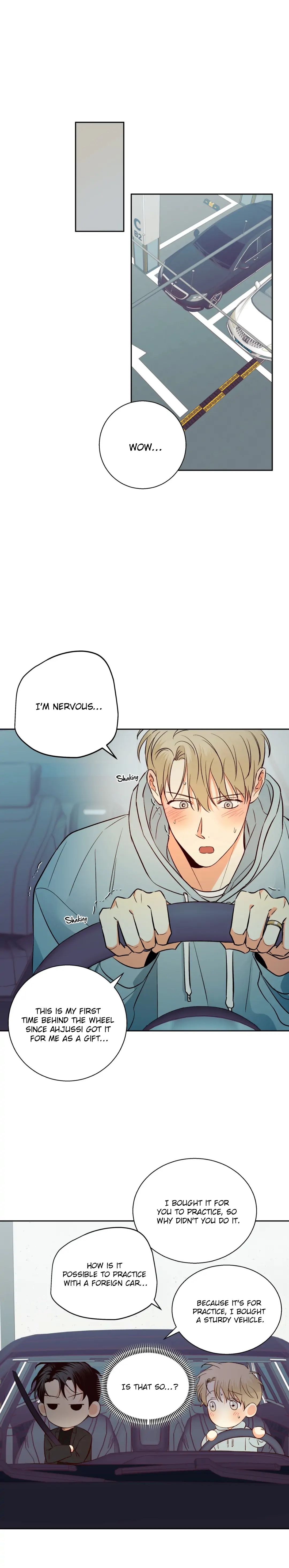 Dangerous Convenience Store Chapter 1 page 16 - 