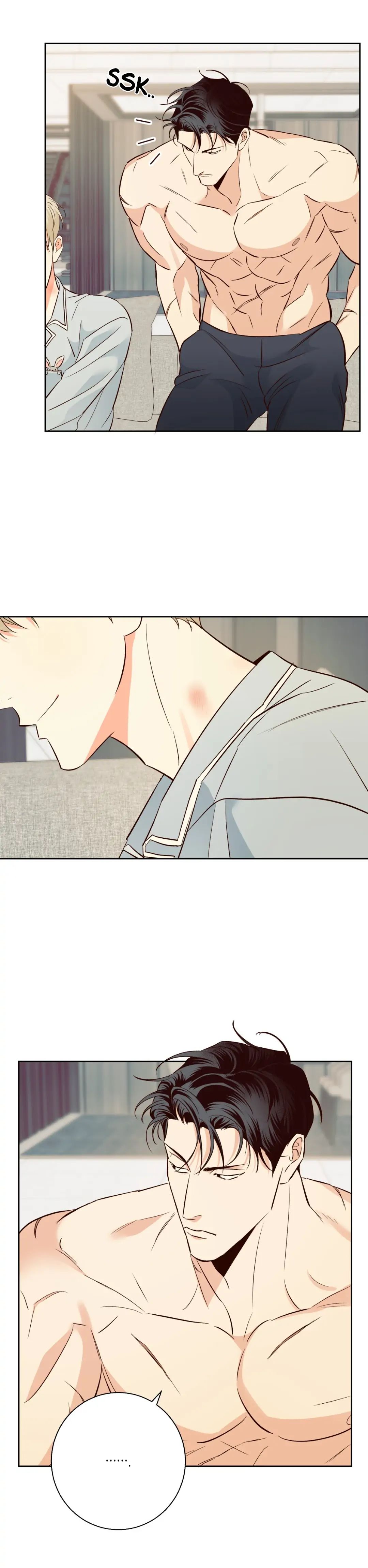Dangerous Convenience Store Chapter 1 page 6 - 
