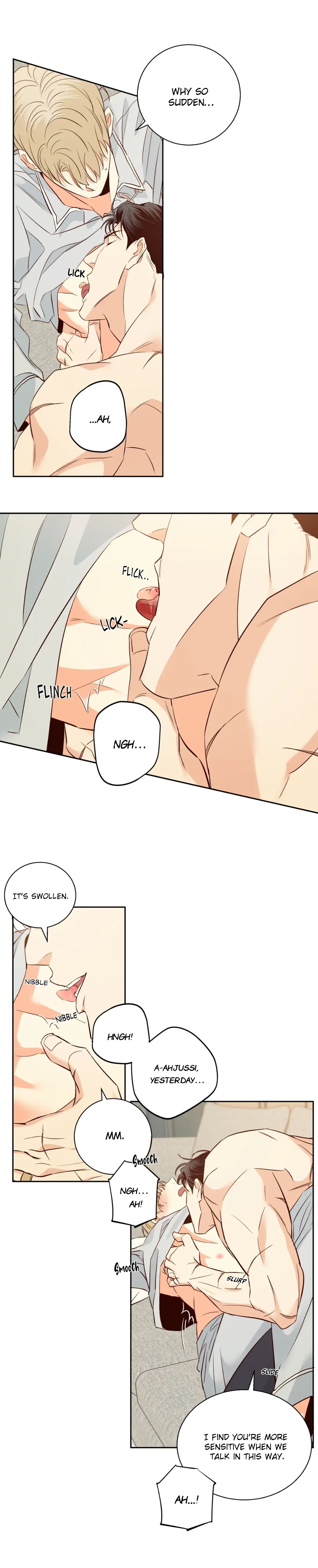 Dangerous Convenience Store Chapter 1 page 8 - 