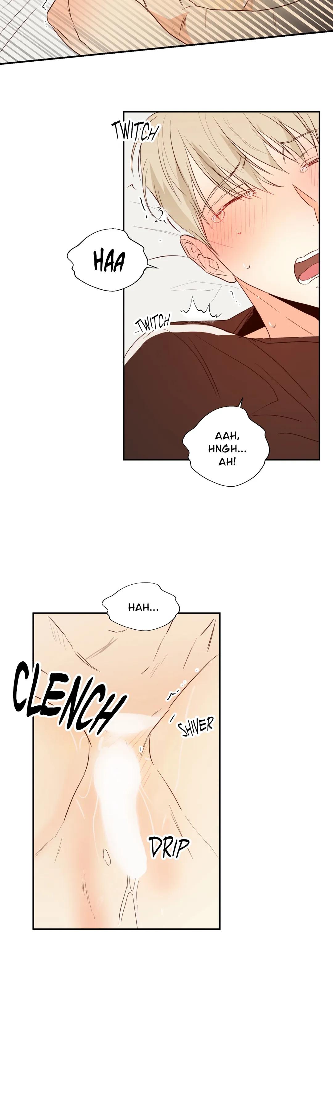 Dangerous Convenience Store Chapter 10.1 page 13 - 