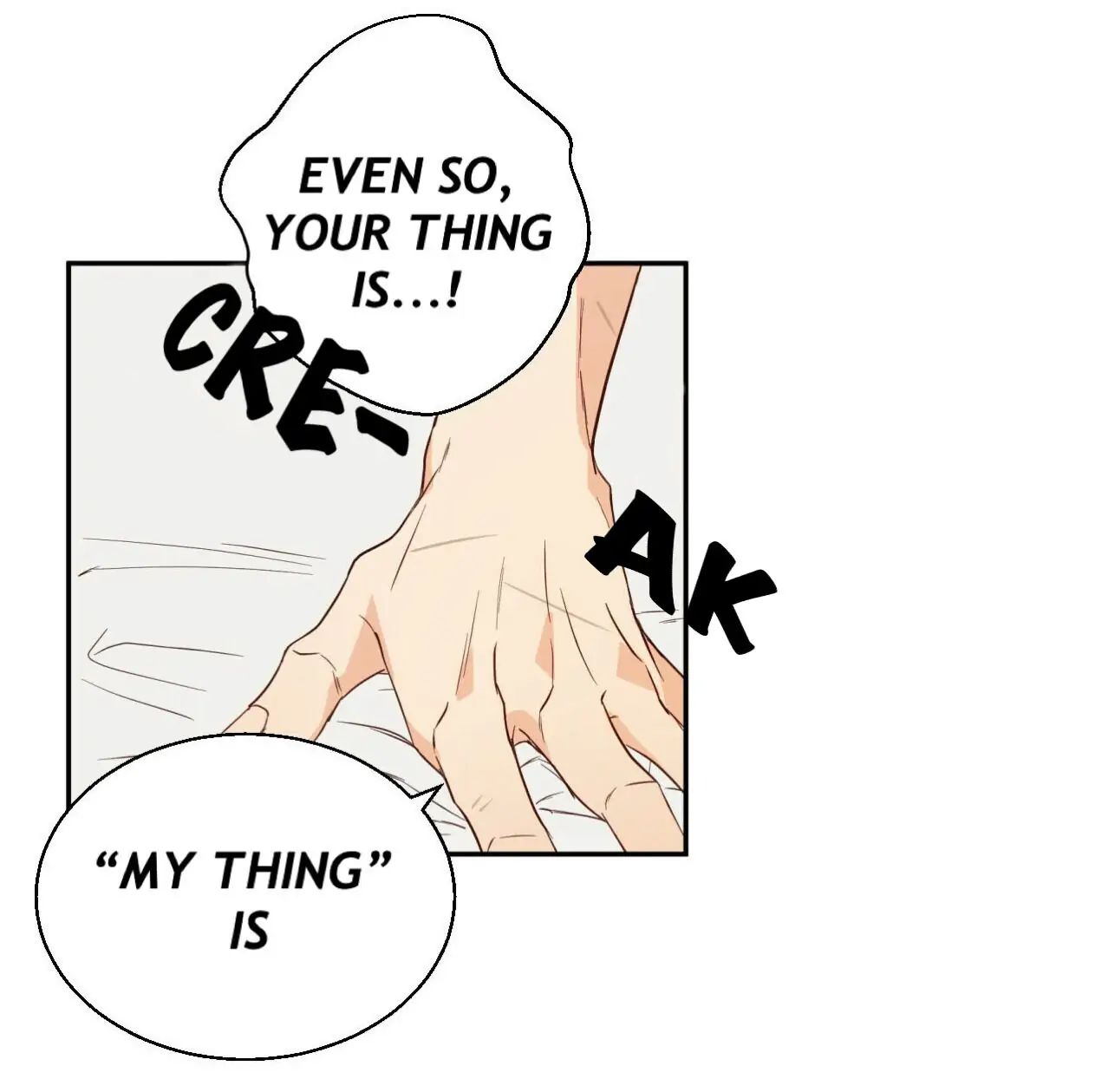 Dangerous Convenience Store Chapter 10 page 6 - 