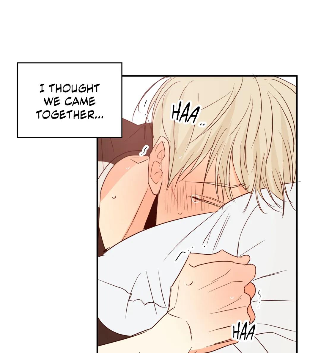 Dangerous Convenience Store Chapter 11.1 page 2 - 