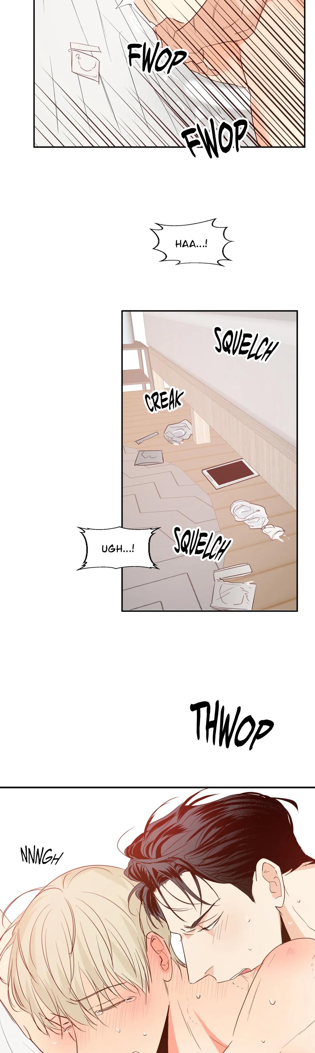 Dangerous Convenience Store Chapter 11.1 page 16 - 