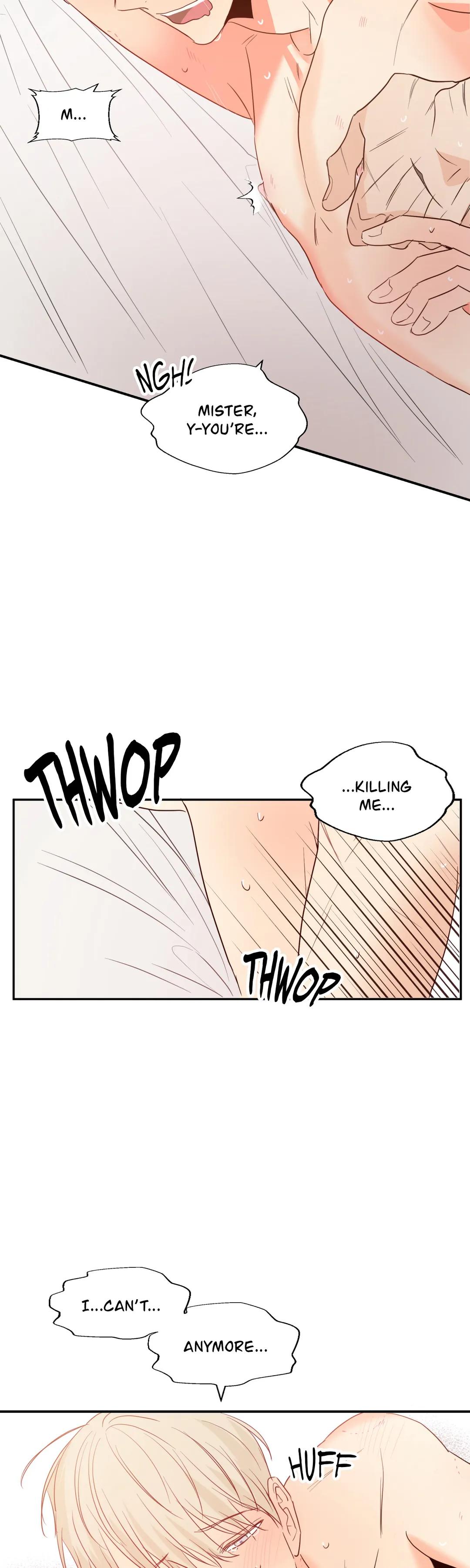 Dangerous Convenience Store Chapter 11.1 page 17 - 
