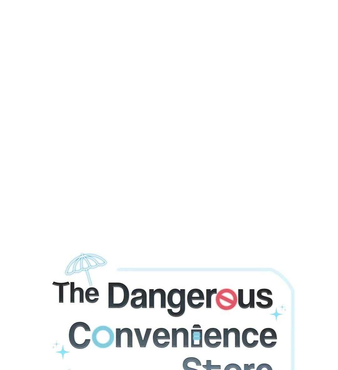 Dangerous Convenience Store Chapter 11.1 page 6 - 