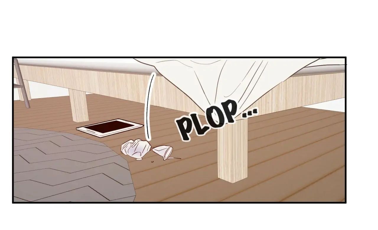 Dangerous Convenience Store Chapter 11 page 14 - 