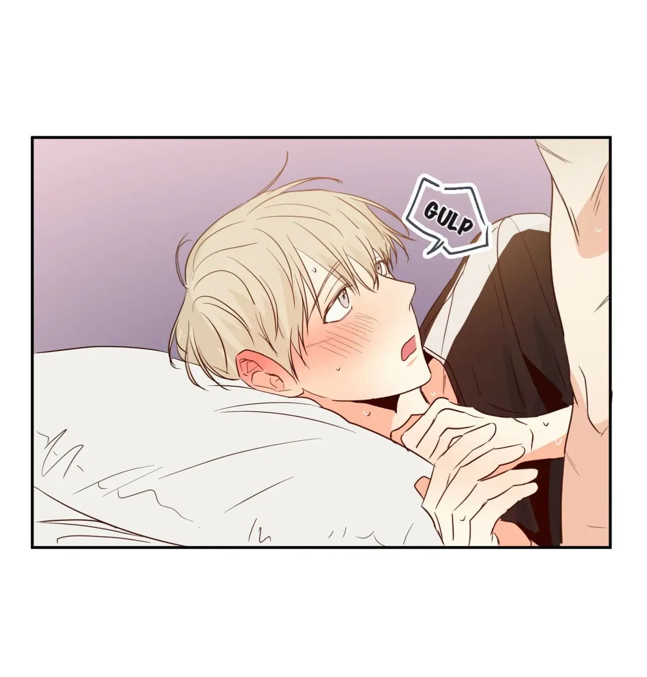 Dangerous Convenience Store Chapter 11 page 16 - 