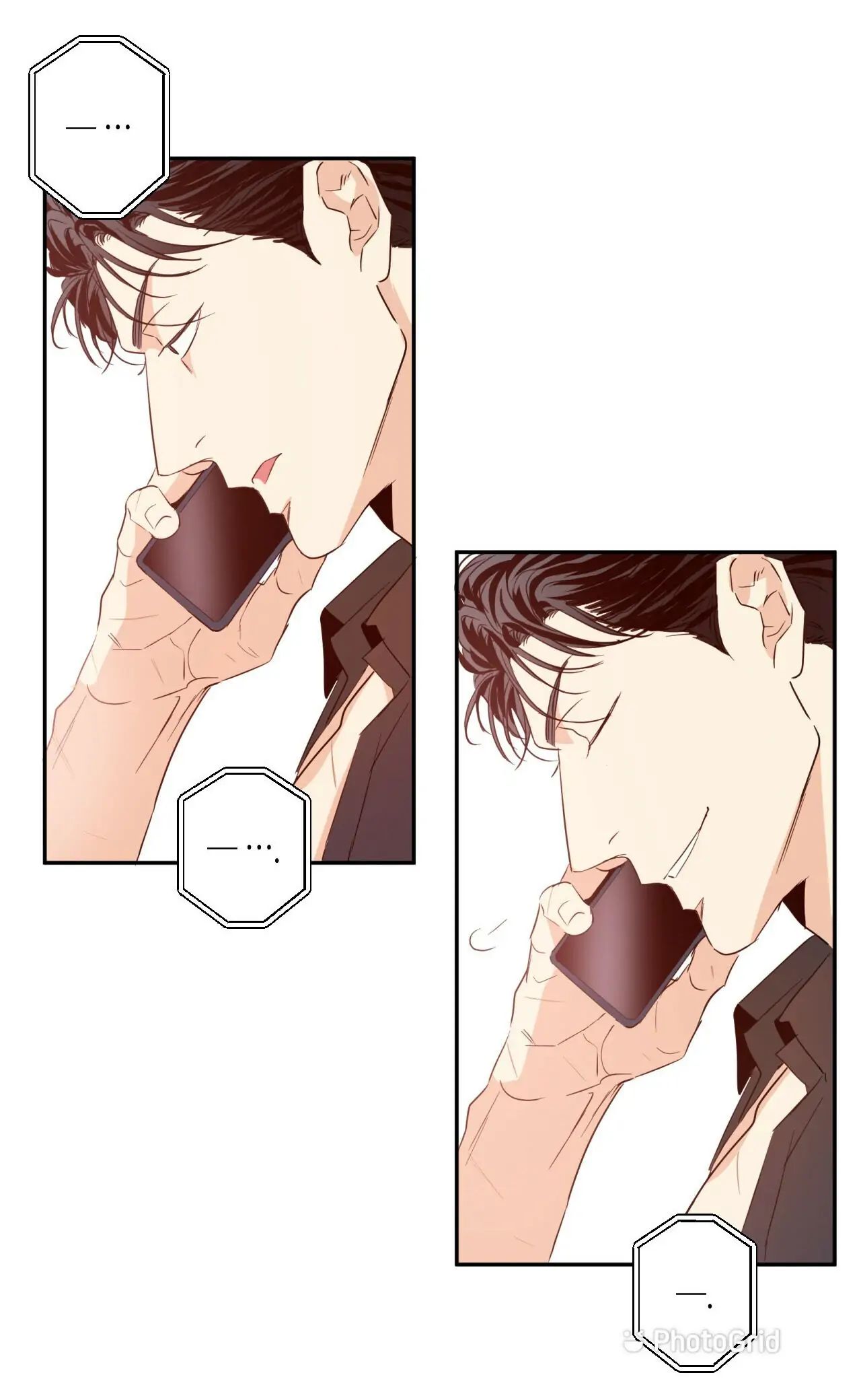 Dangerous Convenience Store Chapter 11 page 45 - 