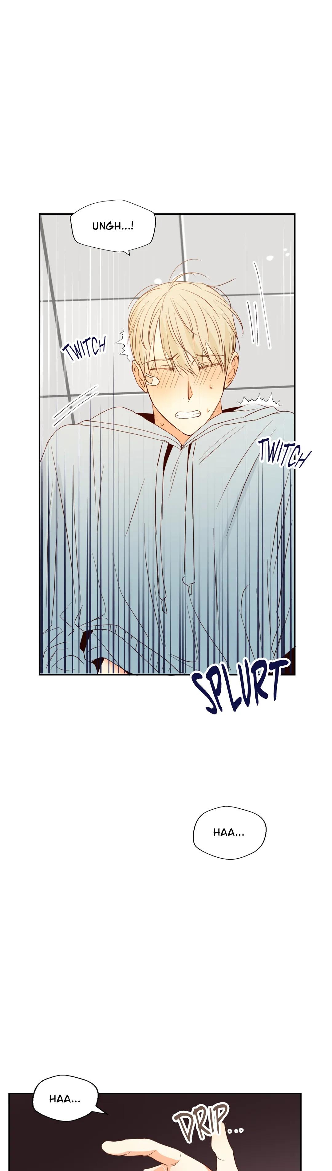 Dangerous Convenience Store Chapter 12.1 page 20 - 