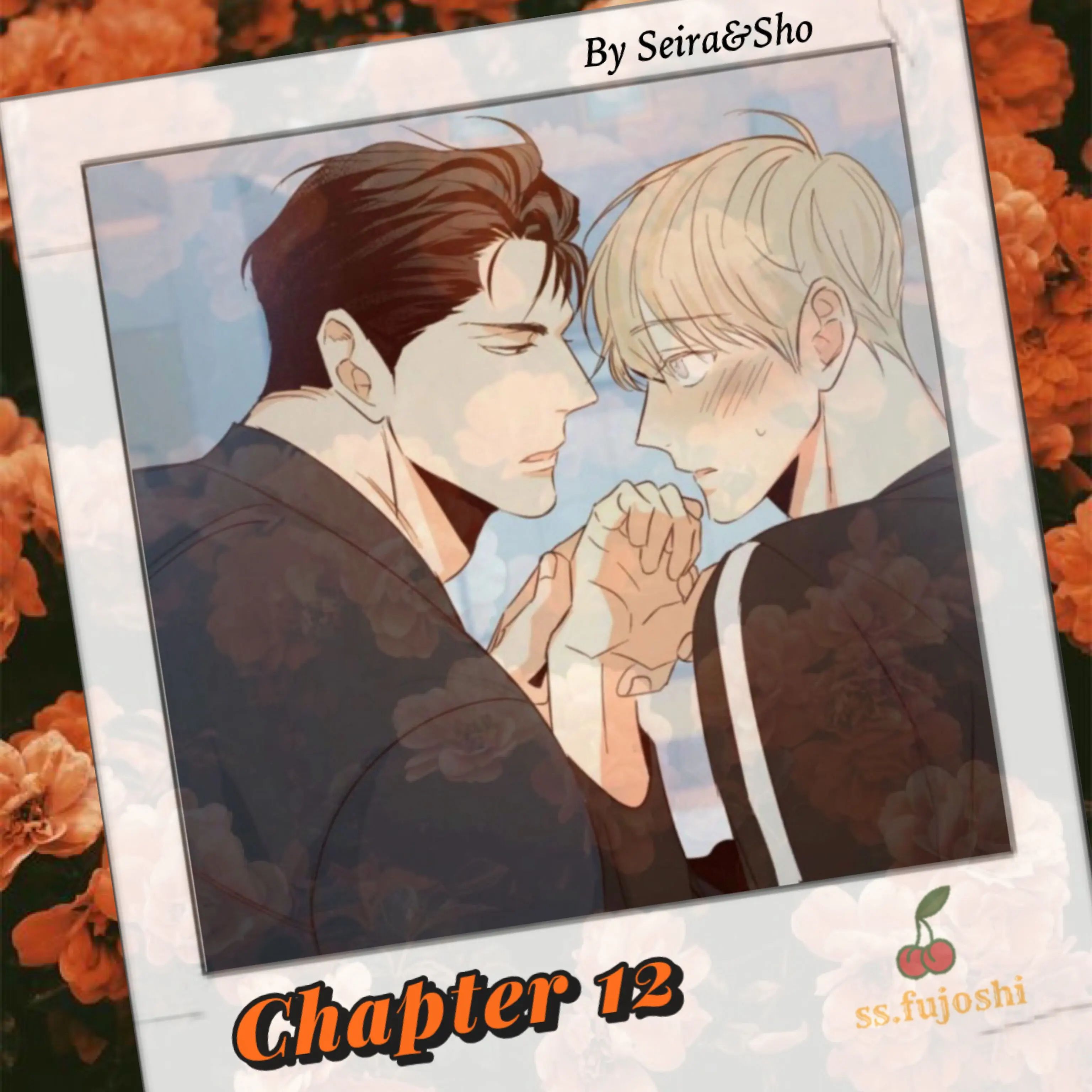 Dangerous Convenience Store Chapter 12 page 1 - 