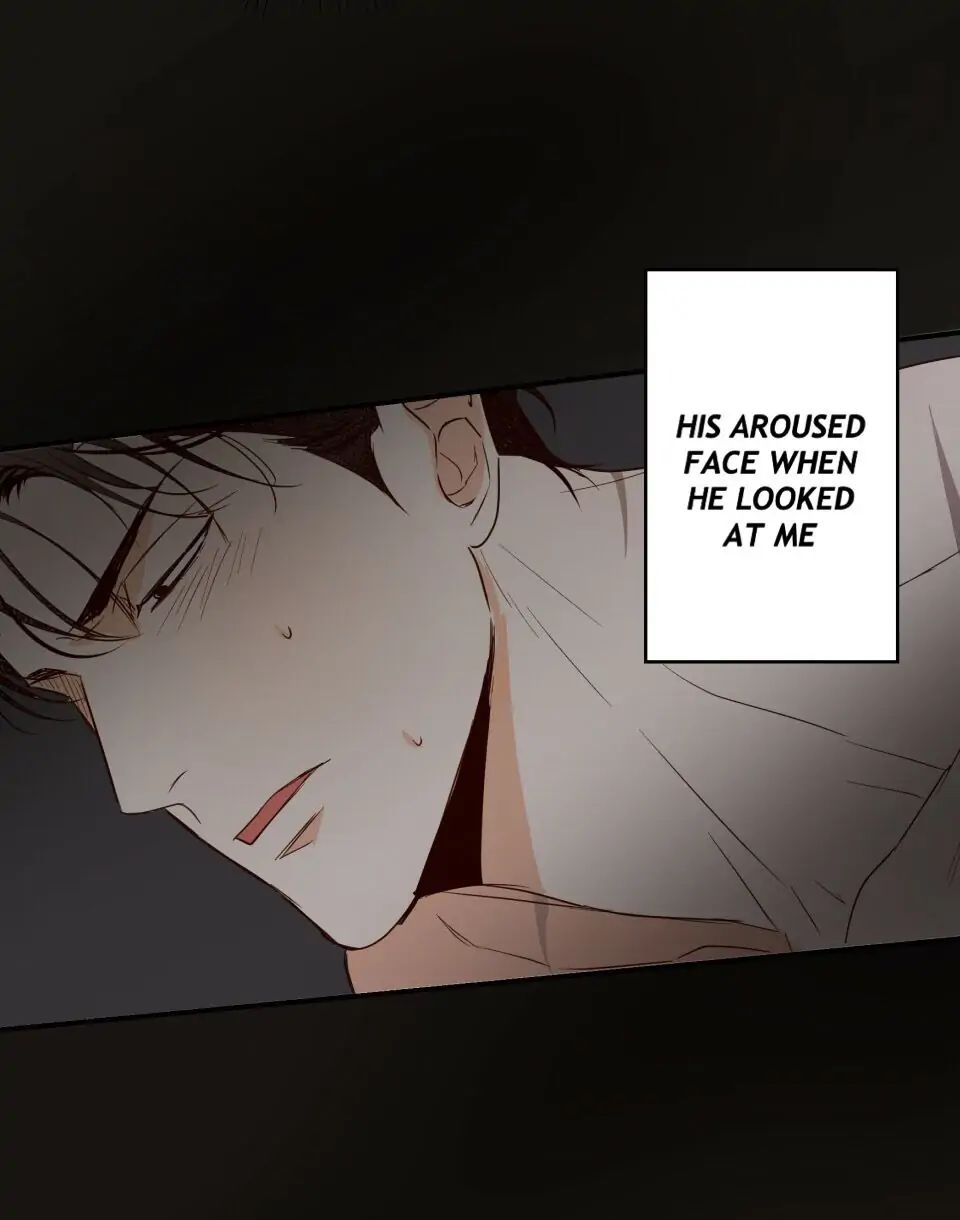 Dangerous Convenience Store Chapter 12 page 14 - 