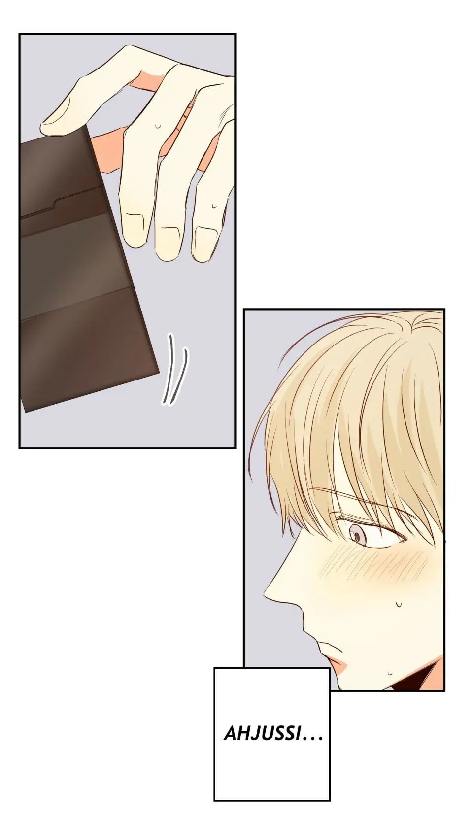 Dangerous Convenience Store Chapter 12 page 33 - 