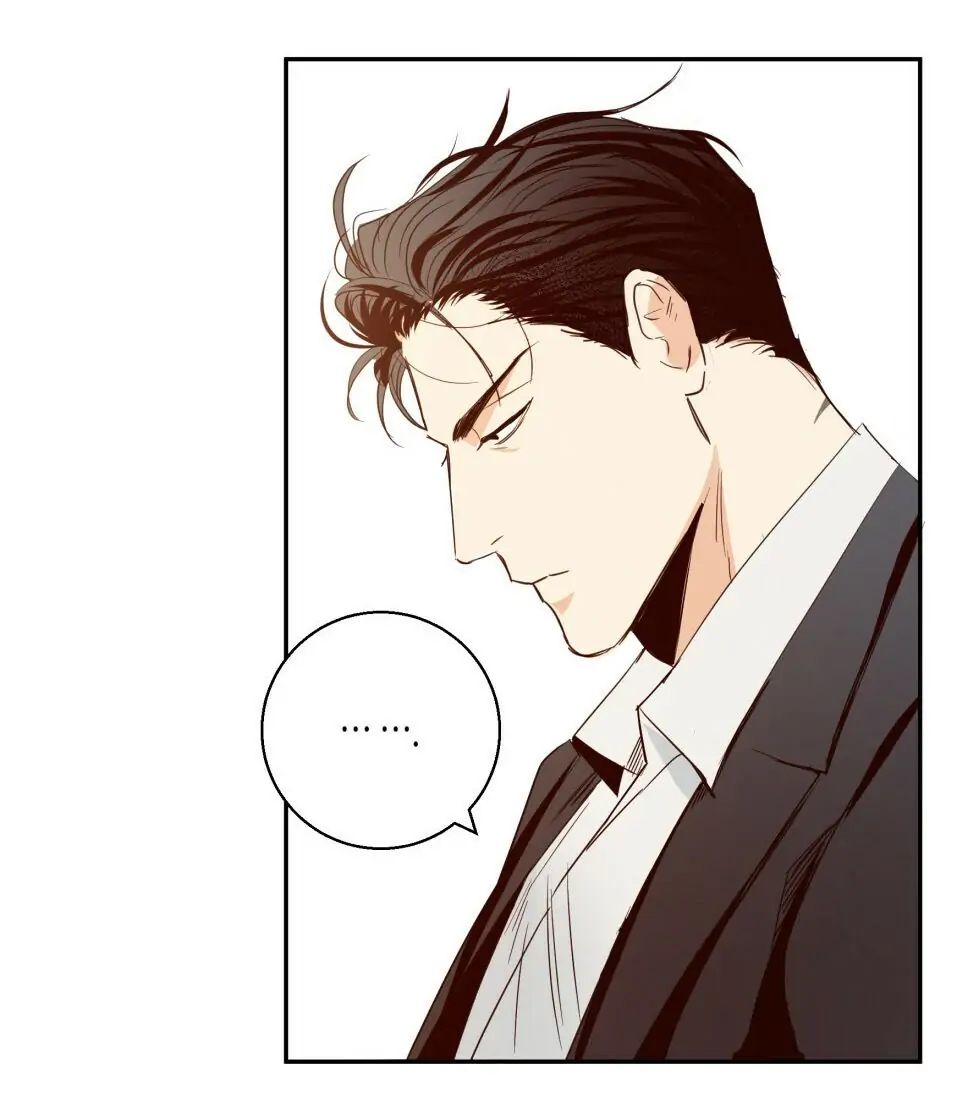 Dangerous Convenience Store Chapter 12 page 44 - 