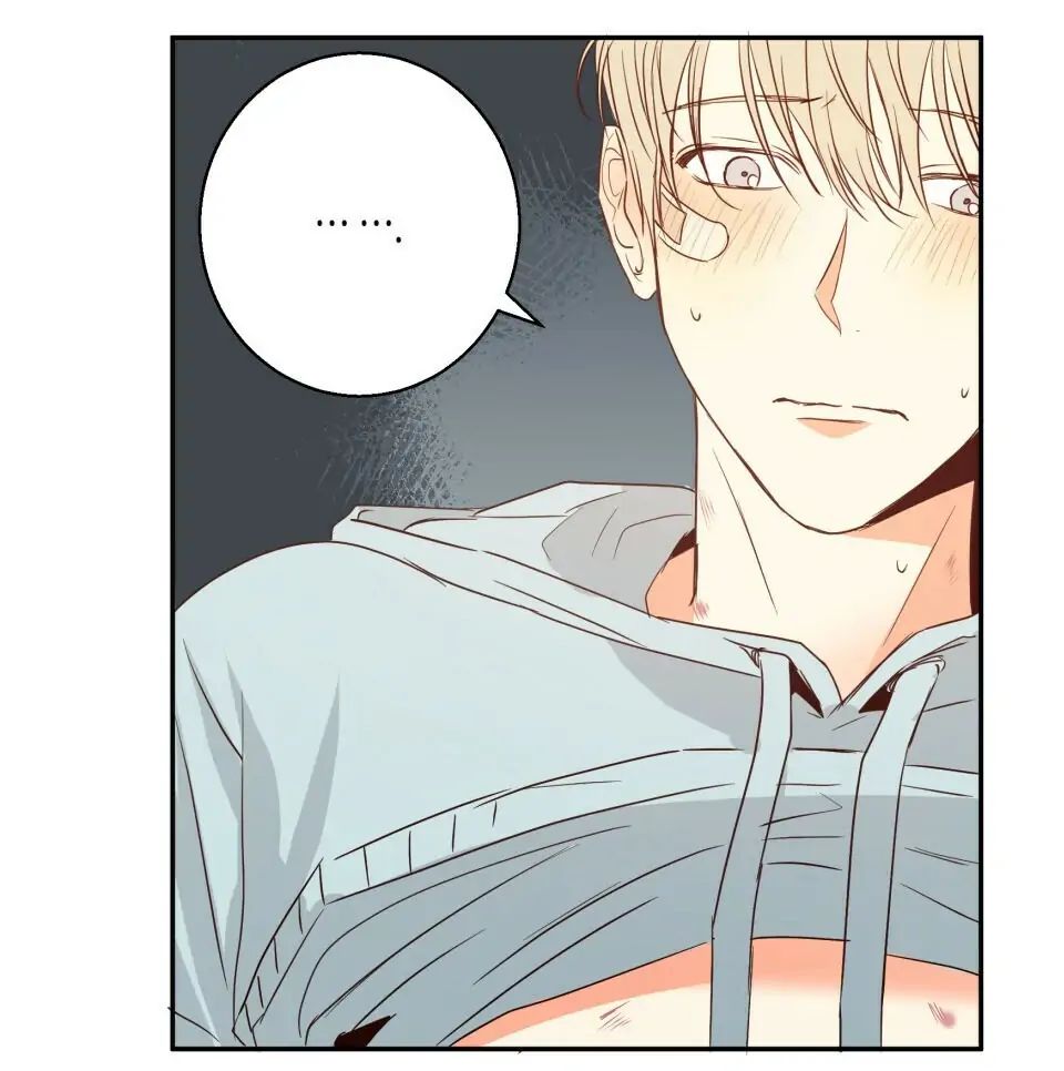 Dangerous Convenience Store Chapter 12 page 10 - 