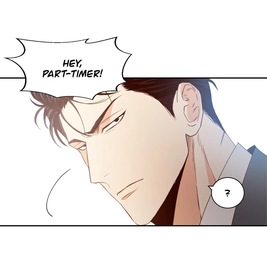 Dangerous Convenience Store Chapter 13.1 page 2 - 